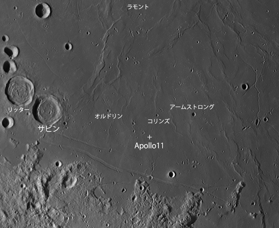 アポロ計画陰謀論者が投げかける疑問がナンセンスな理由