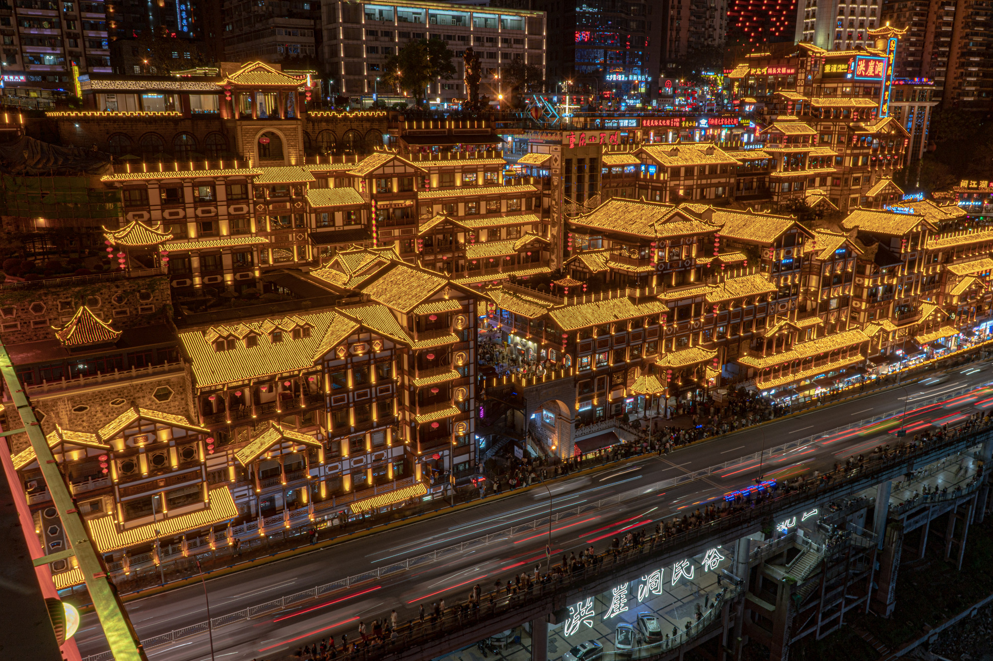 Sky❗️〜毎日1回空を見上げよう！@重慶⑥『重慶の夜景スポット』アオムシン 中国駐在記