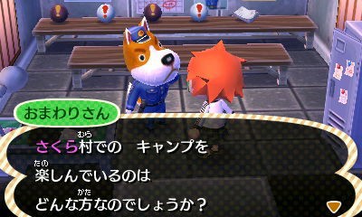 どうぶつの森 島民代表しかできないことmojaja