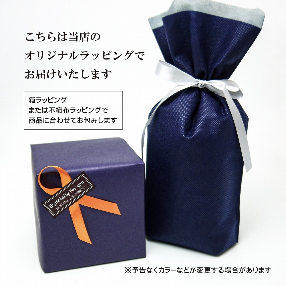 登山好き男性に喜ばれるプレゼント11選！おすすめアイテムと選び方を一挙大公開