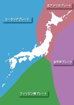 多彩な地形をつくったプレートの動きジオストーリー四国西予ジオパーク