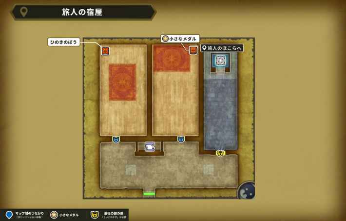 イムルの村いむるのむら▻ ドラクエ情報宝庫