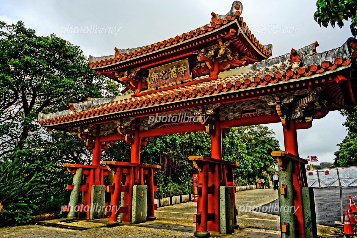 首里城公園紹介動画「守礼門」首里城 ‐ 琉球王国の栄華を物語る 世界遺産 首里城