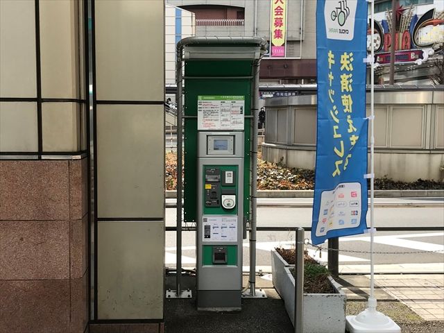 西八王子駅北口駐輪場かんたん検索 CYCLE PARK
