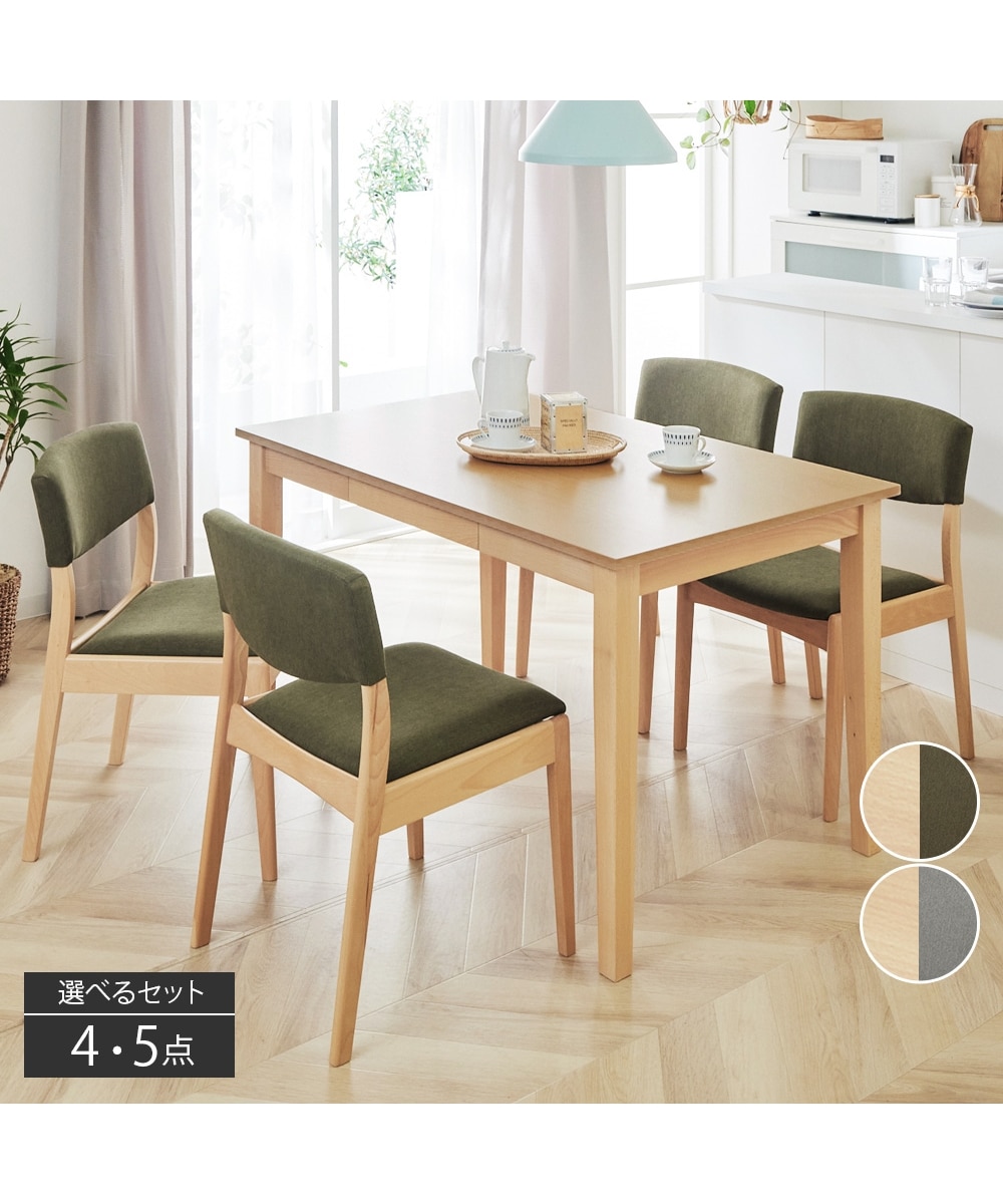 チェア付きビーチセット、ウォーターパーク、アウトドア、楽しい、子供、誕生日プレゼント、おめでとう丸い水遊び用ビーチテーブルとフリ楽天市場 送料無料 夏用 水遊びテーブルセット 椅子付き