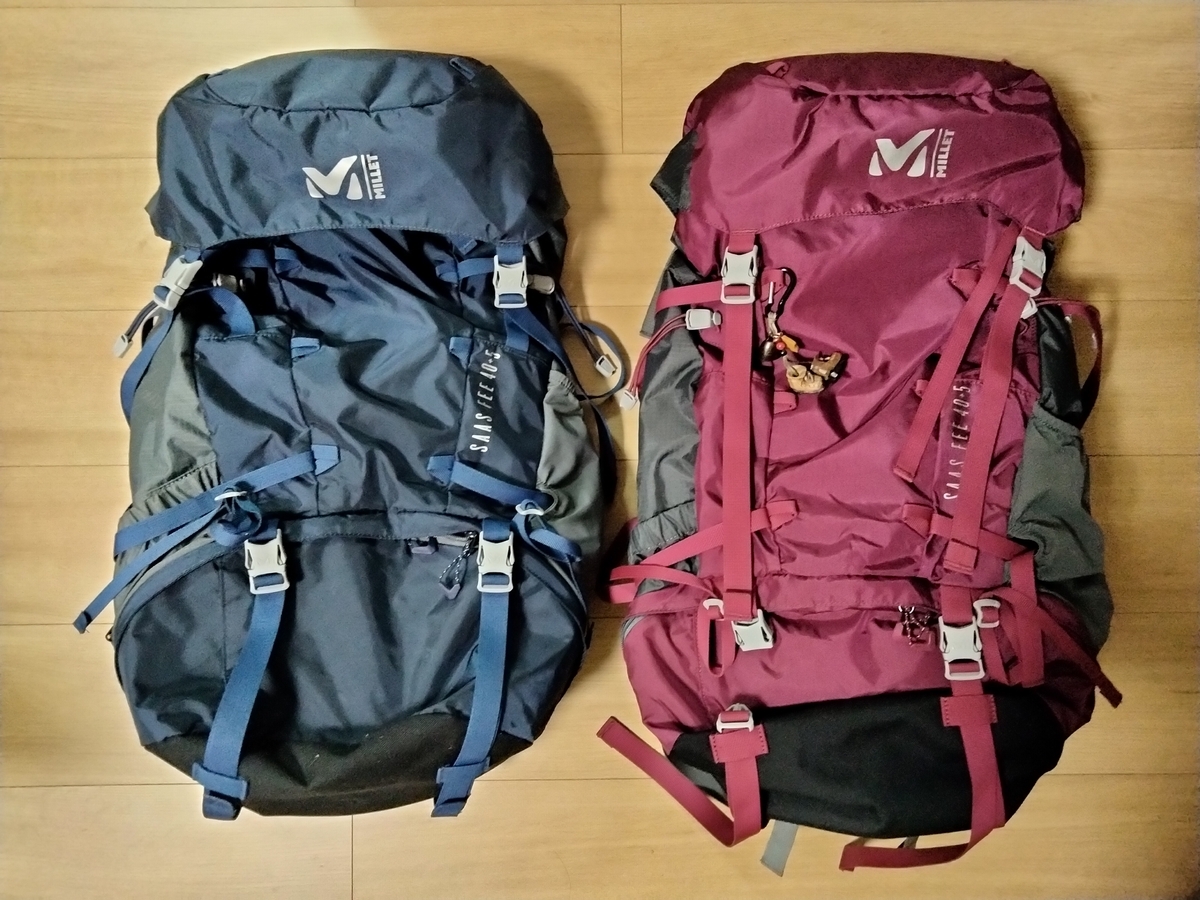 初心者必見！登山の持ち物チェックリストを作ったので公開 Excel、PDF、PNG- ポジティブハイキング