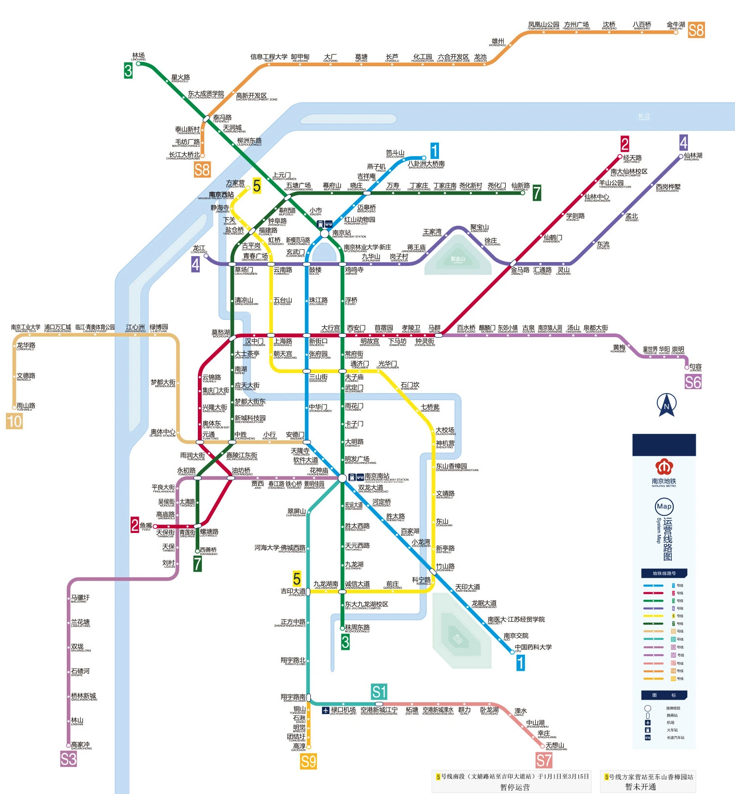 「最新南京地図」小山吉三著 至誠堂刊 昭和13年刊 1枚古地図 戦前