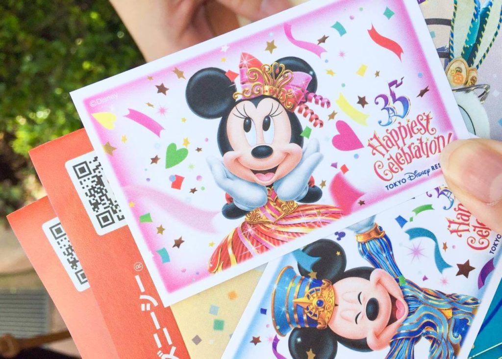 2024 東京ディズニーランドチケット料金値上げ!!少しでも入場料を安く買う４つの方法