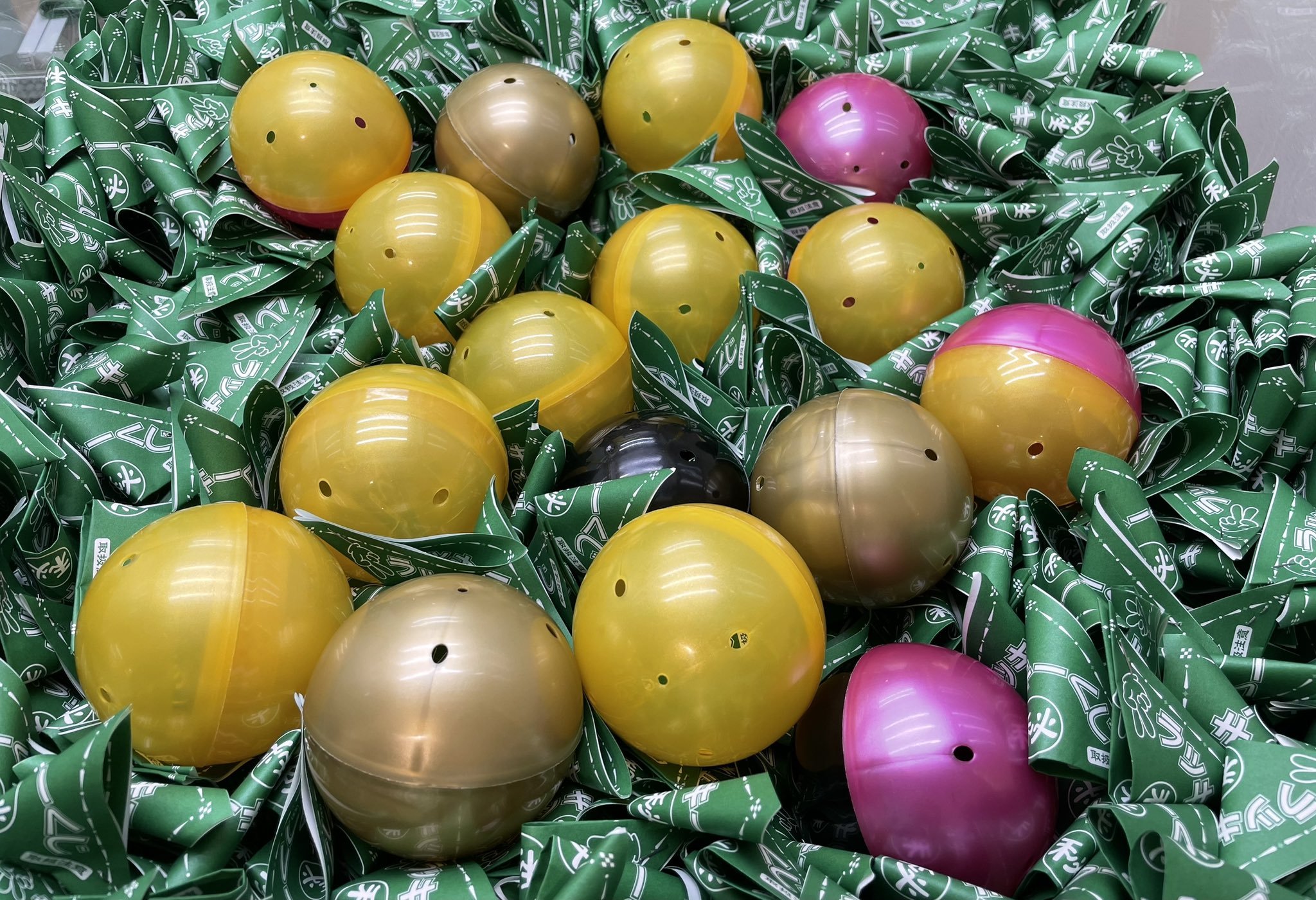 TC バトロコ新静岡駅前 on X: 