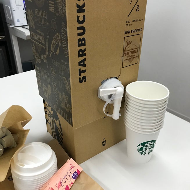 スタバをお家でお得に楽しむ♪コーヒートラベラーやってみたあっちゃんちの節約暮らし