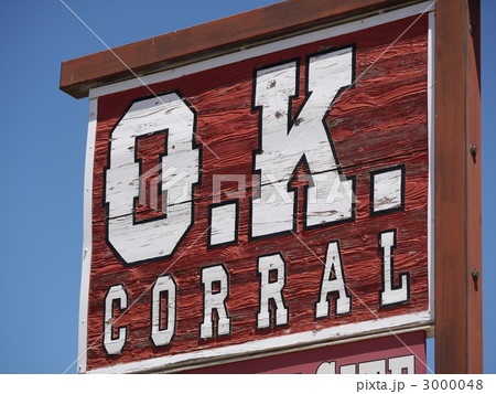 トゥームストーン観光ガイド～定番人気スポットを参考に自分にピッタリの観光プランを立てよう！エクスペディア