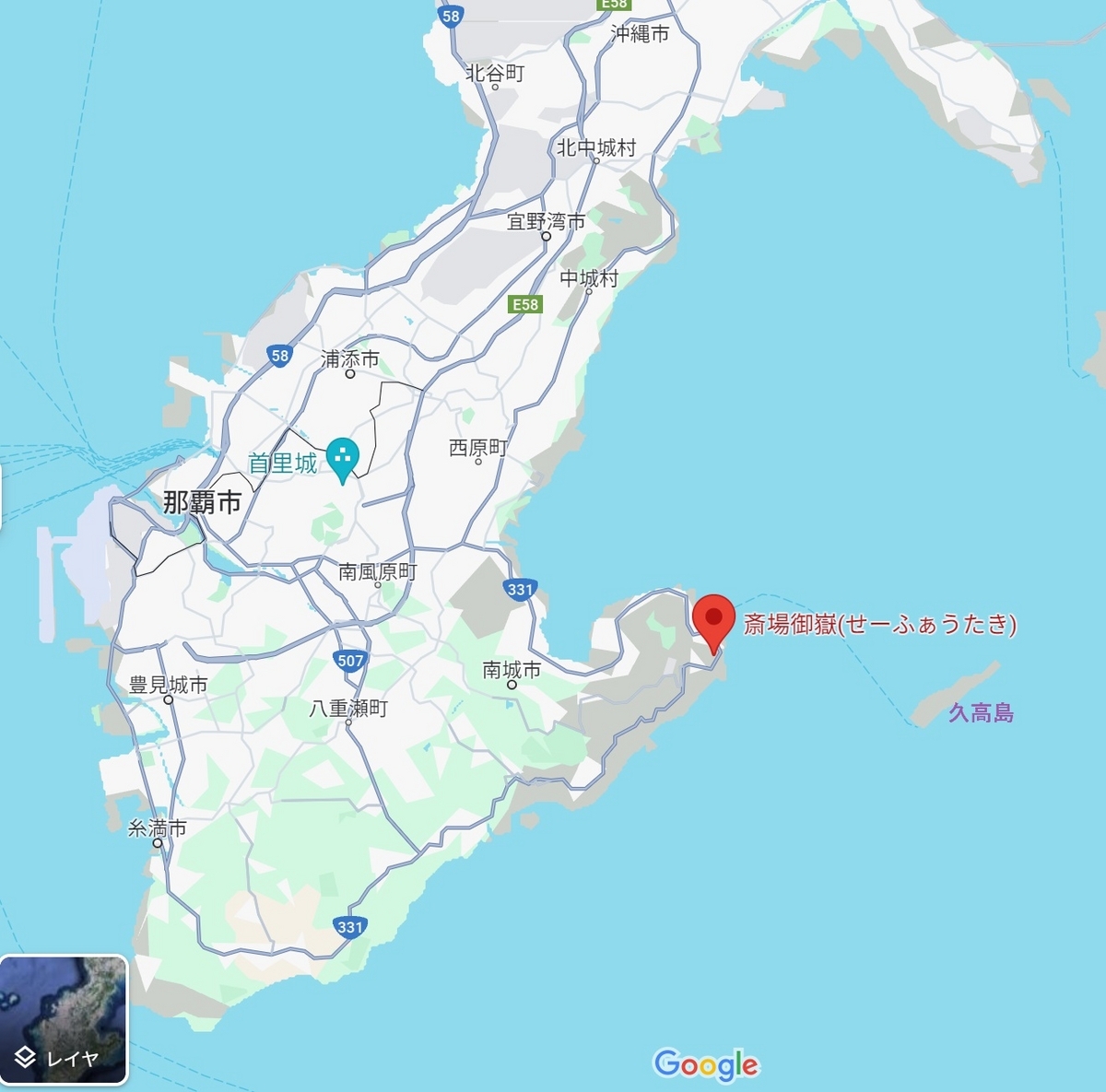 神の島！久高島レポート〜フェリー,聖地,立ち入り禁止区域〜しまトリ〜日本の島巡り