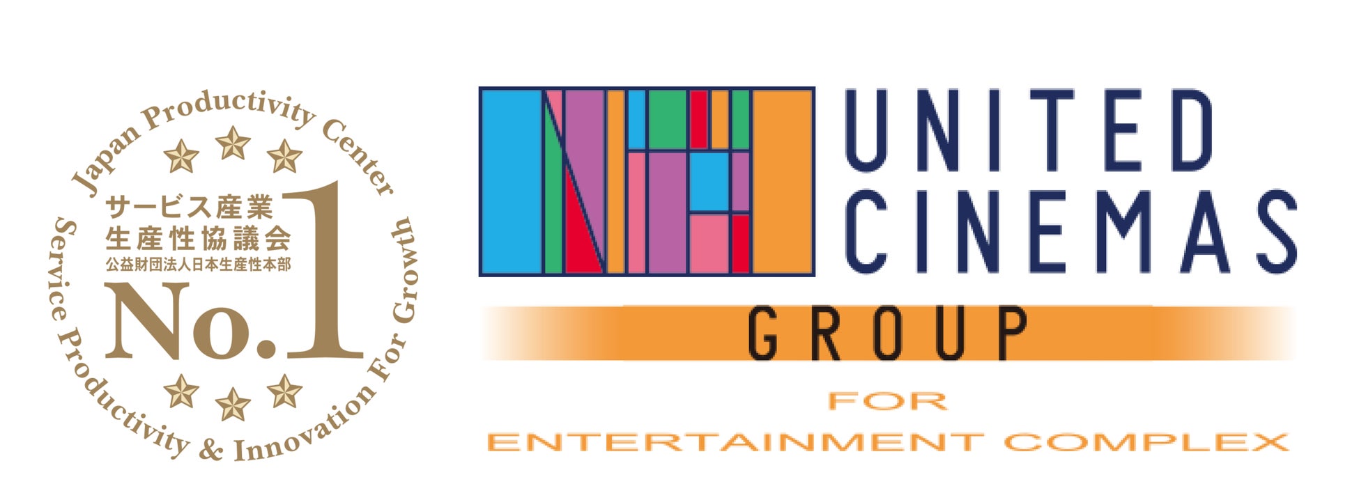 ローソン・ユナイテッドシネマ グループ 幕間広告 15秒