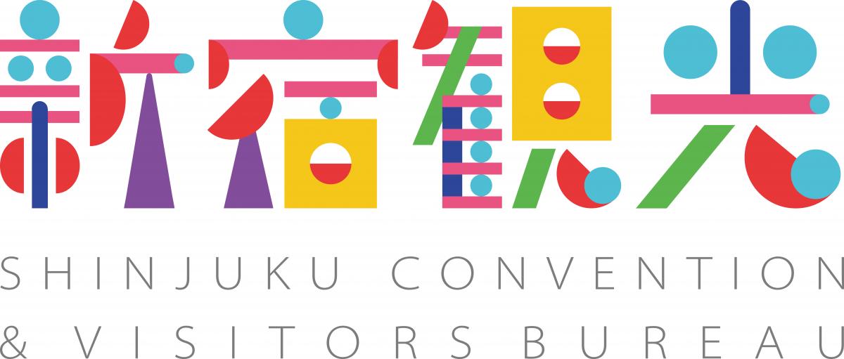 有名な観光のランドマーク要素を持つ世界観光の日のロゴPremiumベクトル素材