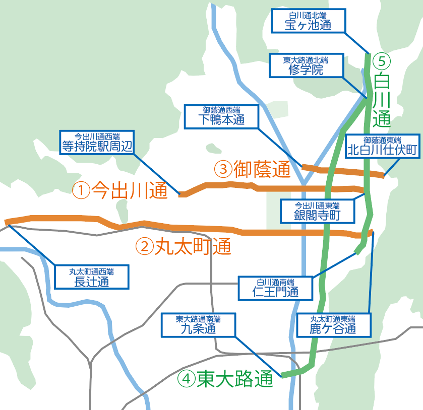 四条駅・烏丸駅①京都の通り名編――通り名がわかれば、京都がもっとよくわかる 京都の街をマンション図書館流に知ろう 京都府京都市 地下鉄烏丸