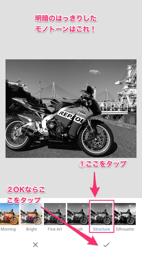 投稿詳細MOTOCLE