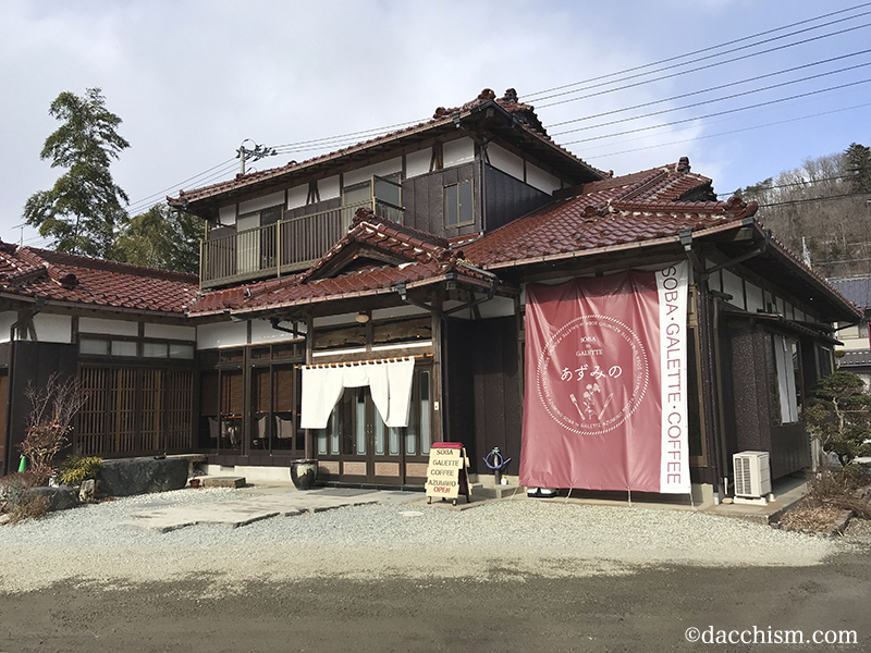 仙台秋保温泉でスイーツ旅。美味しいと話題のお店を紹介＆観光も - びゅうたび