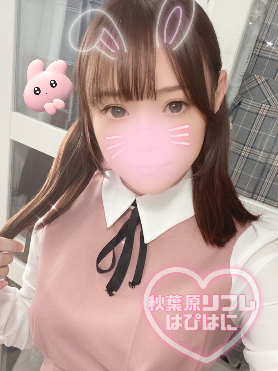 秋葉原・JKリフレの現在とは？JK風の成人女性が「本番2万円」など過激化も « 日刊SPA