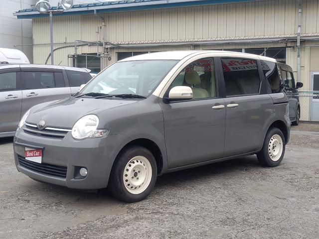 🚖170シエンタ🚖, バネリフト💪装着の170シエンタ🚙マッドタイヤ🛞オーバーフェンダー❗️グリルガード‼️, カッコいい☺️,パパママカーズpapamamacars170シエンタ シエンタカスタム