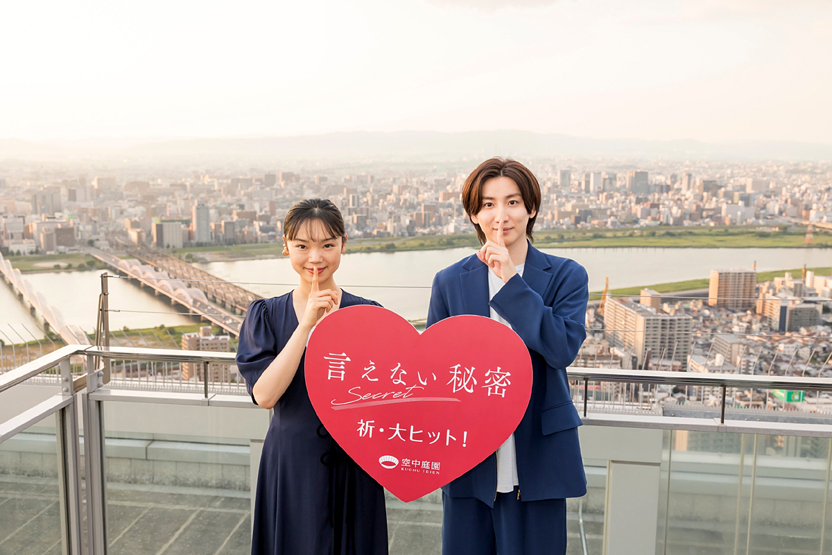 テアトル梅田様々なジャンルの良質な映画を幅広い世代へ提供する映画館