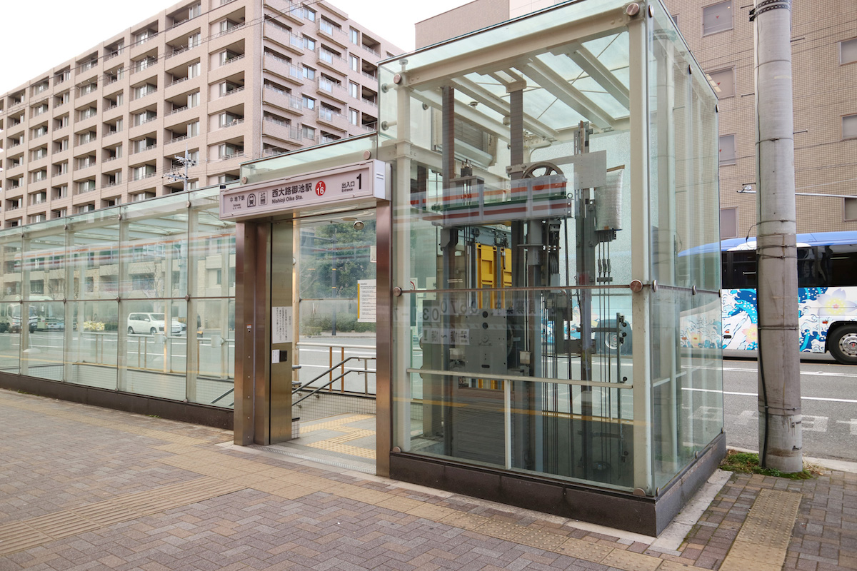 ウサギノネドコ 京都店 - 西院カフェ の口コミやアクセス情報aumo