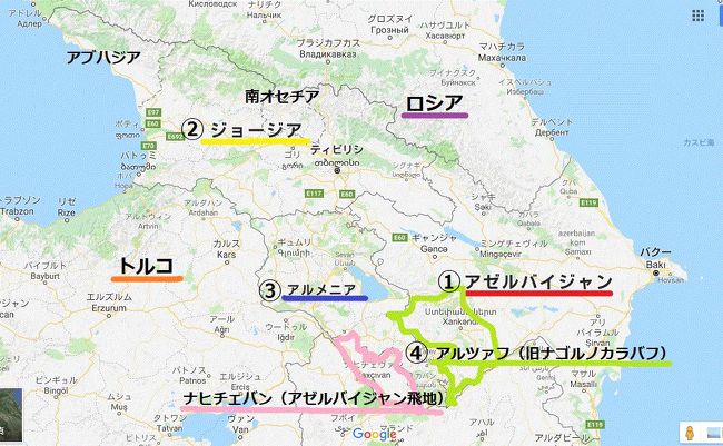 コーカサスと中央アジアの地図-詳細なベクトルイラストのイラスト素材・ベクター Image 85620838