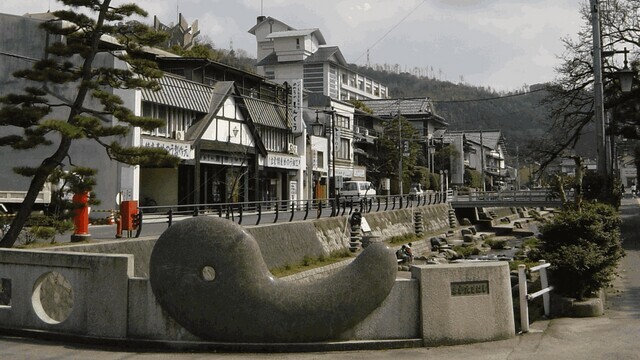 日本三名泉の有馬温泉は最高の湯でした ^^：喜左衛門ブログ京都の専門商社、ツカキグループ