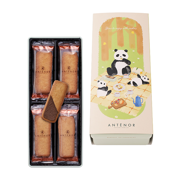 2024年夏最新 上野駅HANAGATAYAで買えるパンダのお菓子のお土産6選！JREメディア