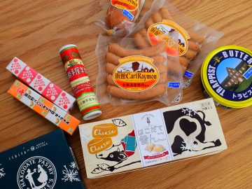 日立駅情報交流プラザ ぷらっとひたち 施設概要日立市観光物産協会公式ホームページ