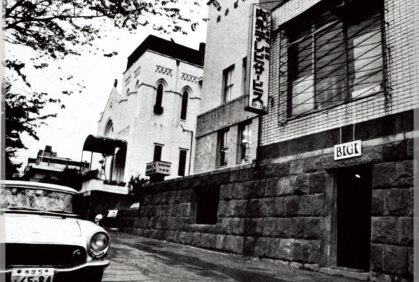 メルローズ 表参道店 Melrose