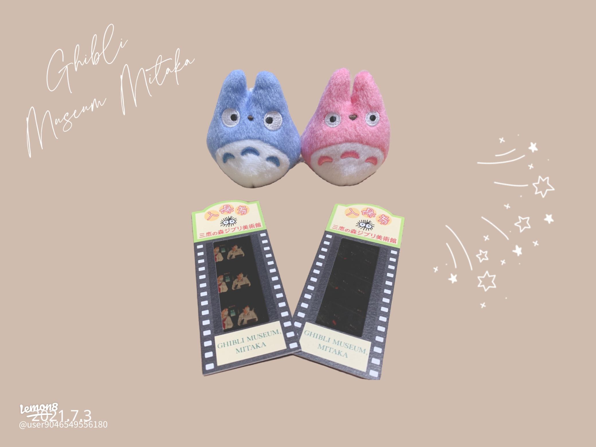 三鷹の森ジブリ美術館 カフェ麦わらぼうし 三鷹らんらんらんちと甘いもん♡