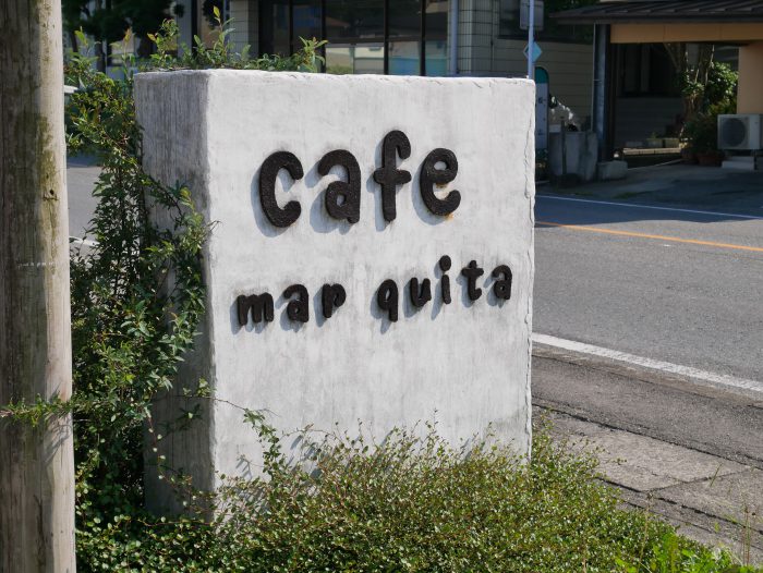 スパイス＆カフェ nico - カレー・インド料理宇土市