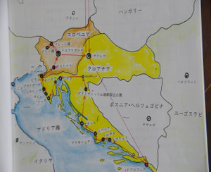 スロベニア - 旅行のとも、ZenTech