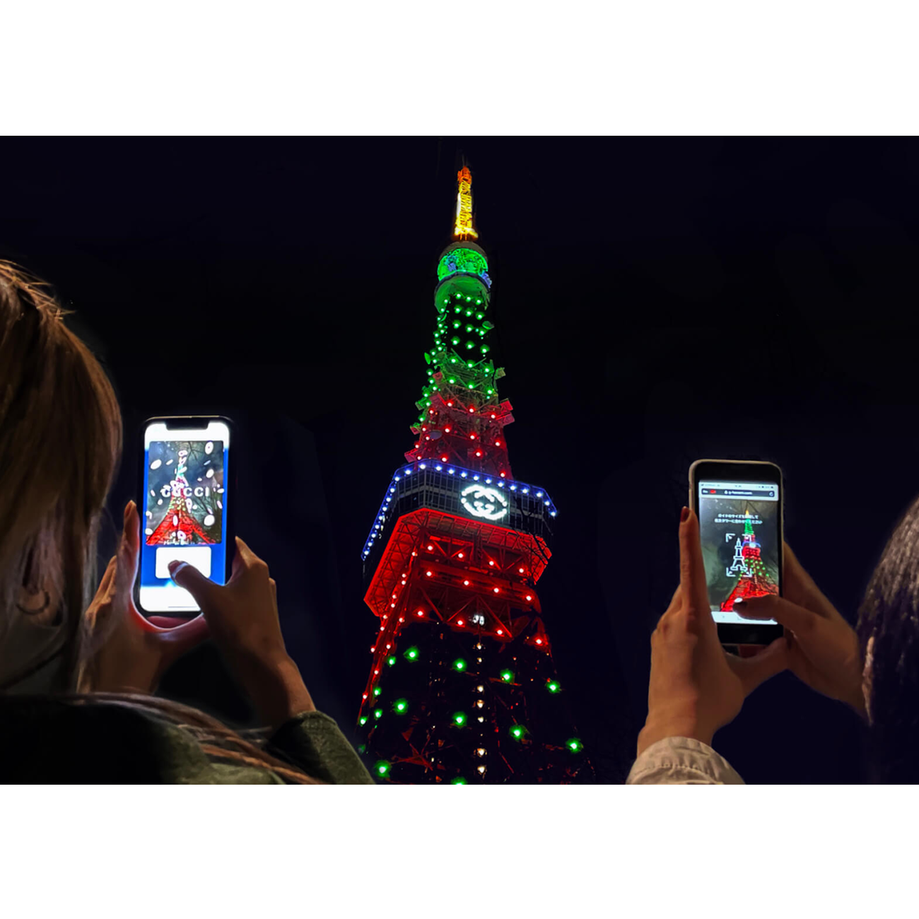 グッチと東京タワーの4年目の取り組み - グッチ ダイアリ