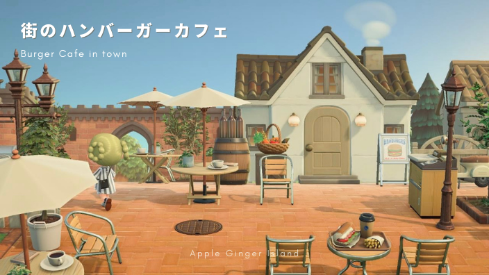 あつ森タヌキ商店と仕立て屋を並べて可愛く便利に 🧺ショッピングエリア絵本のような島島クリエイト- YouTube