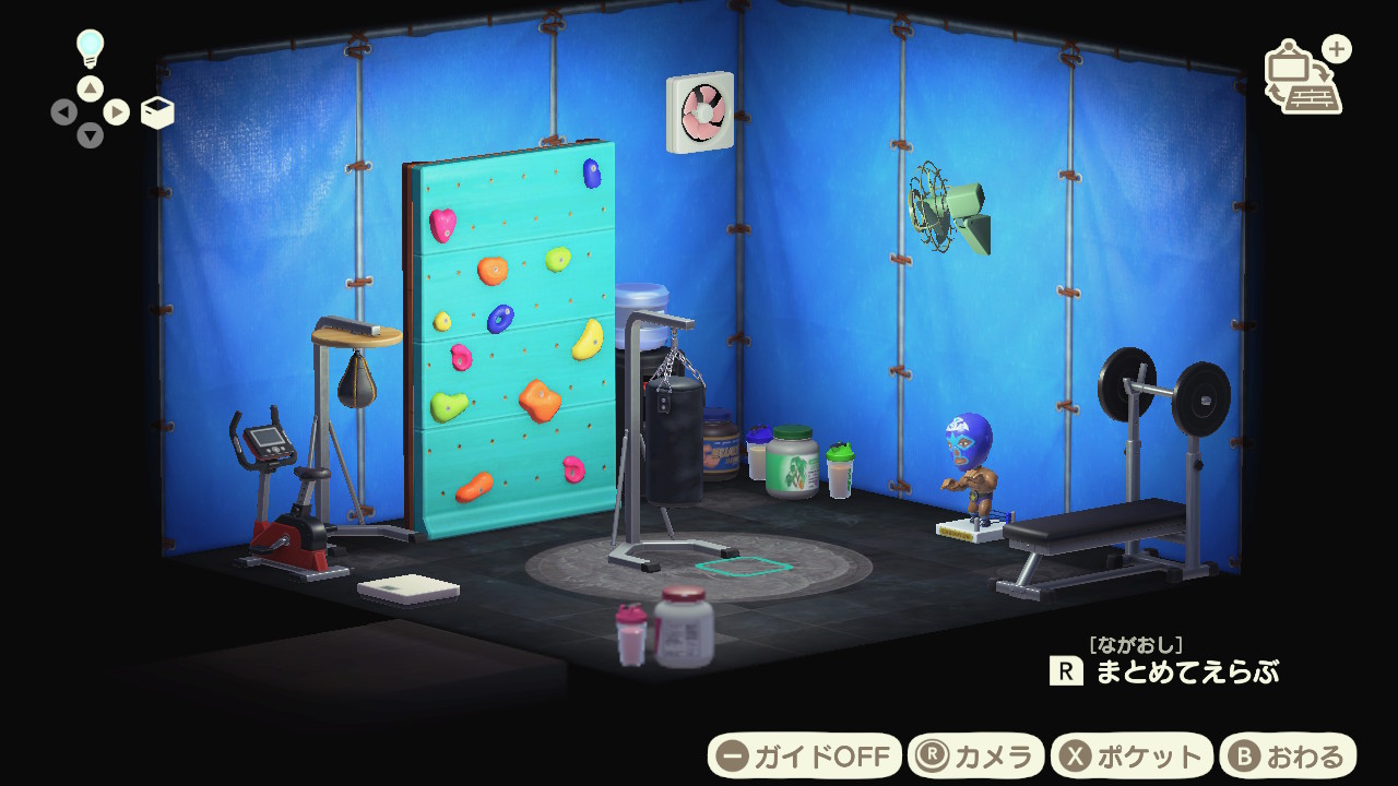 em_rios さんのポストあつ森コーデ