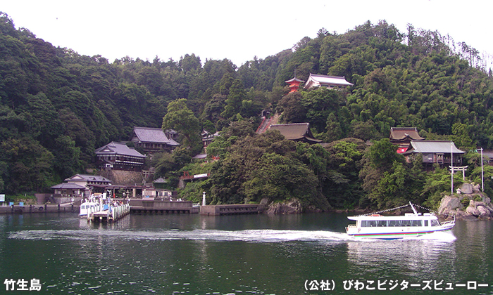 日本三大弁財天 竹生島神社宝厳寺 竜神符