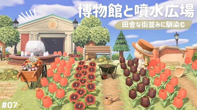 あつ森 ヨーロッパの田舎街をイメージした住宅街と商店街作ってみた！ 島クリエイト