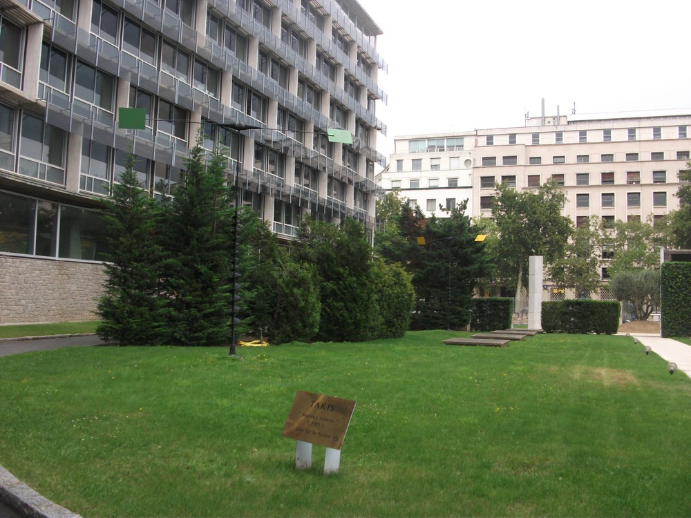 2025年 UNESCO Building - 出発前に知っておくべきことすべて