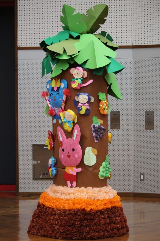 運動会 入場門」のアイデア 140