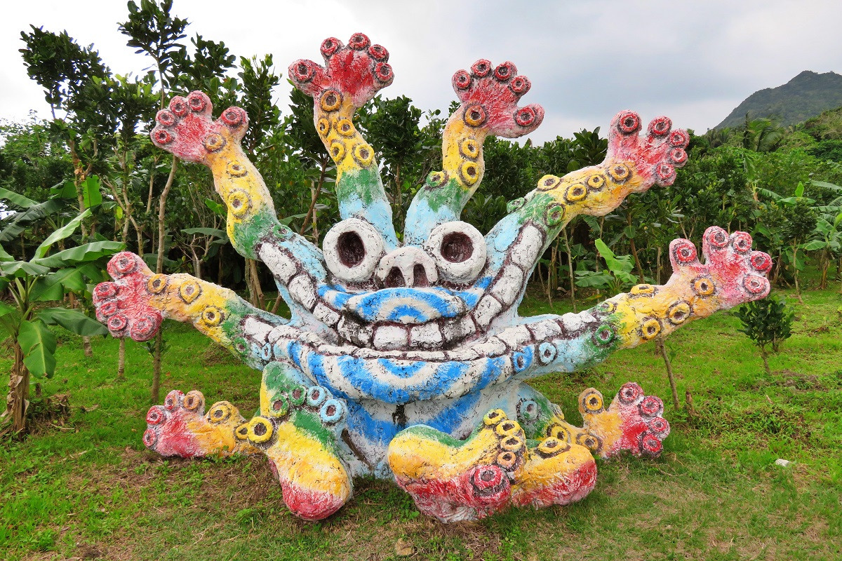 からふるシーサー The BREAKFAST HOTEL