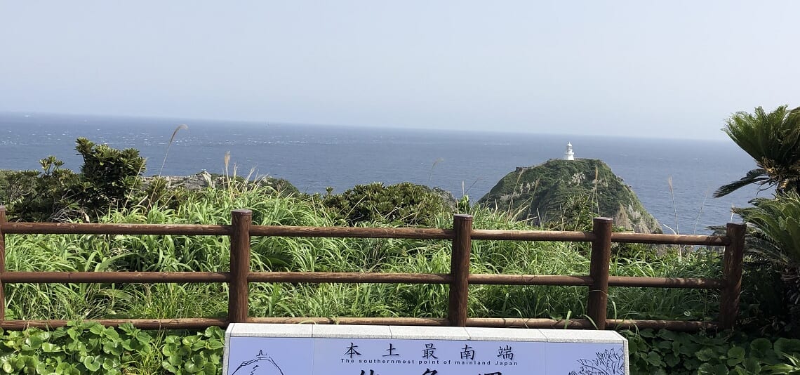 No.108 アヘン戦争とアロー戦争マヤ夫の世界史授業revised 令和