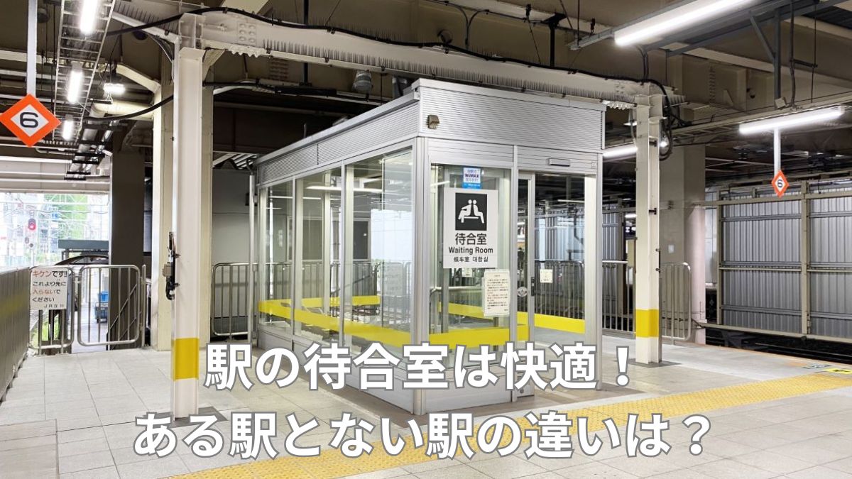 駅が川遊びの玄関に！？「川の駅 波久礼ベース」をオープンしたい！ - CAMPFIREキャンプファイヤー