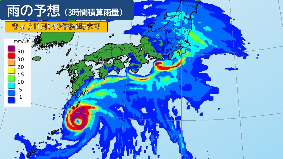 屋久島空港周辺の海岸景観ランキングTOP10 - じゃらんnet