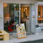 飛田給駅の美味しいカフェ・スイーツ16選 穴場あり- Retty レッティ