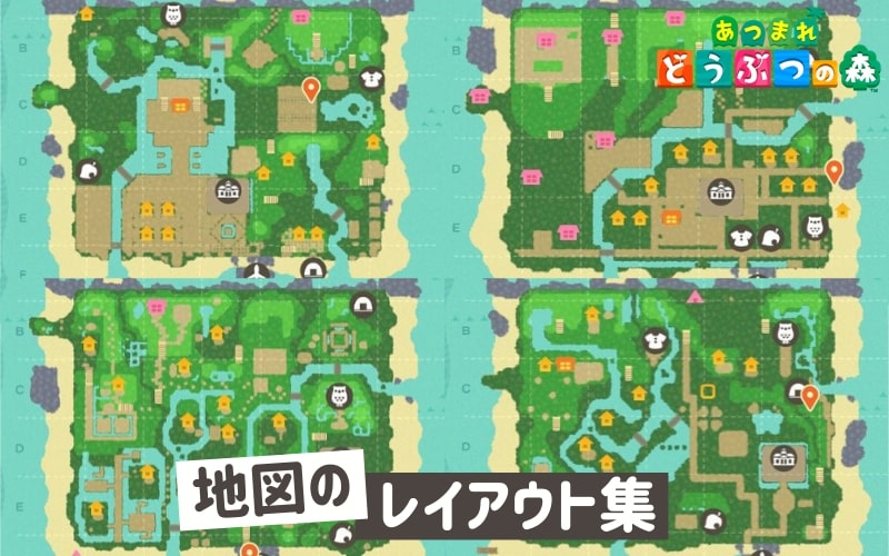 あつ森：少ない家具で作る噴水広場のおしゃれな島作り方