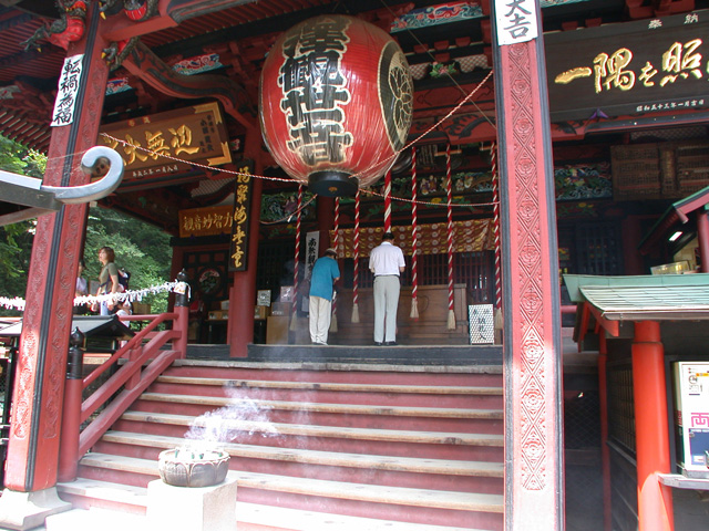 五徳山 水澤観世音 水澤寺