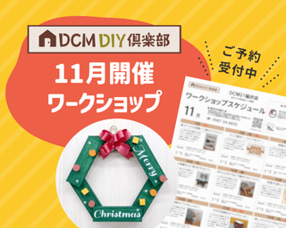 愛媛県大洲市 初冬の滝めぐりと肱川あらし展望公園四国内の観光スポット まいぷれ 新居浜市