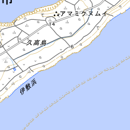 久高島 - Wikipedia