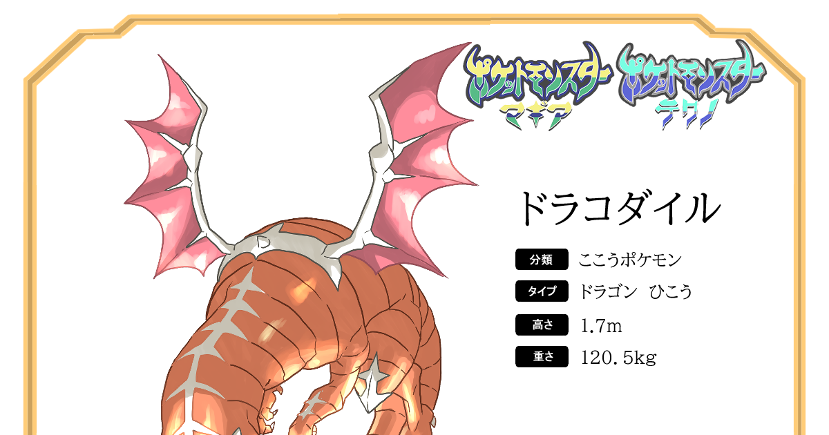 そぼる オリポケ&ぬきたし垢@otoshigod66174X